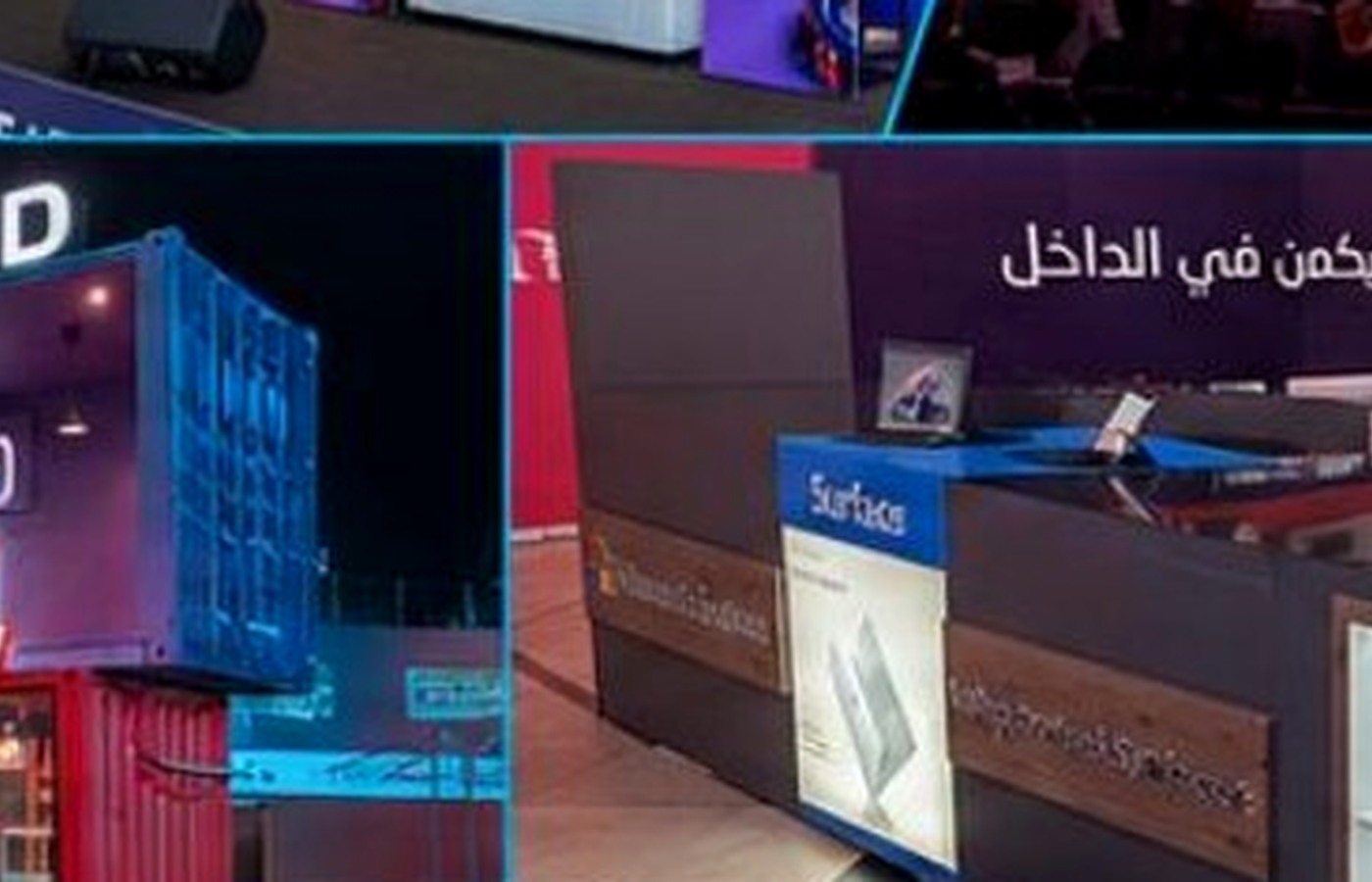 Forbes Women's Summit